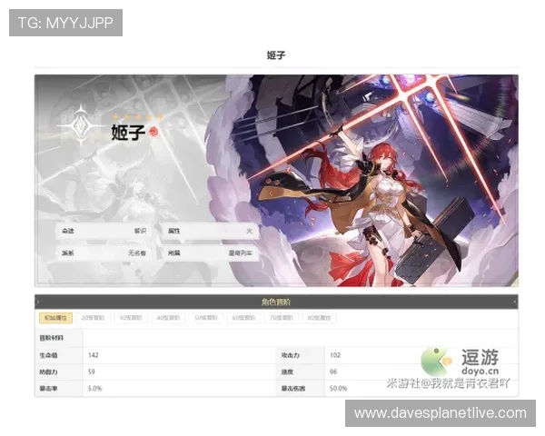 bob官方体育平台最新赛事资讯全面解析助你掌握第一手体育动态